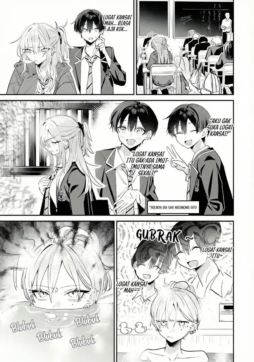 Haimiya-senpai wa Kowakute Kawaii Chapter 18 Gambar 7