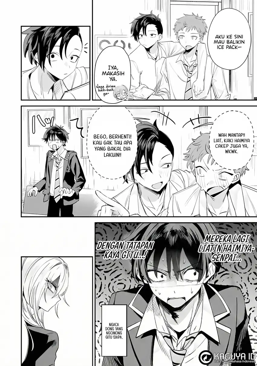 Haimiya-senpai wa Kowakute Kawaii Chapter 19 Gambar 7