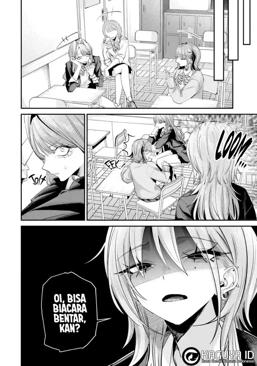 Haimiya-senpai wa Kowakute Kawaii Chapter 27 Gambar 7