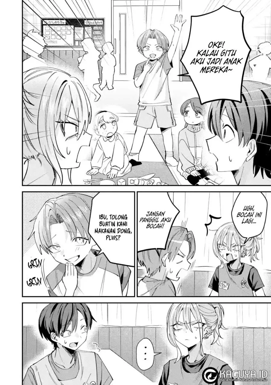 Haimiya-senpai wa Kowakute Kawaii Chapter 29.1 Gambar 7