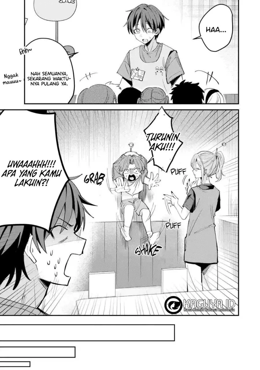 Haimiya-senpai wa Kowakute Kawaii Chapter 29.2 Gambar 7
