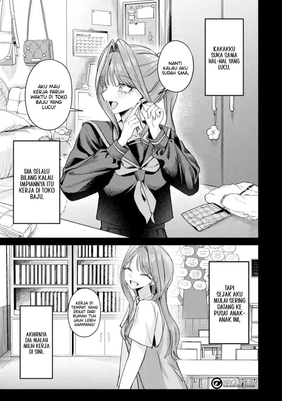 Haimiya-senpai wa Kowakute Kawaii Chapter 31 Gambar 7