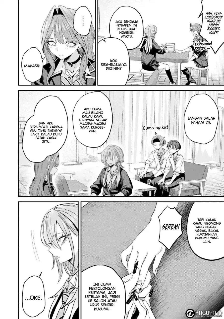 Haimiya-senpai wa Kowakute Kawaii Chapter 32 Gambar 8