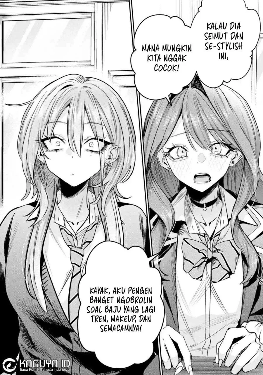 Haimiya-senpai wa Kowakute Kawaii Chapter 33 Gambar 8
