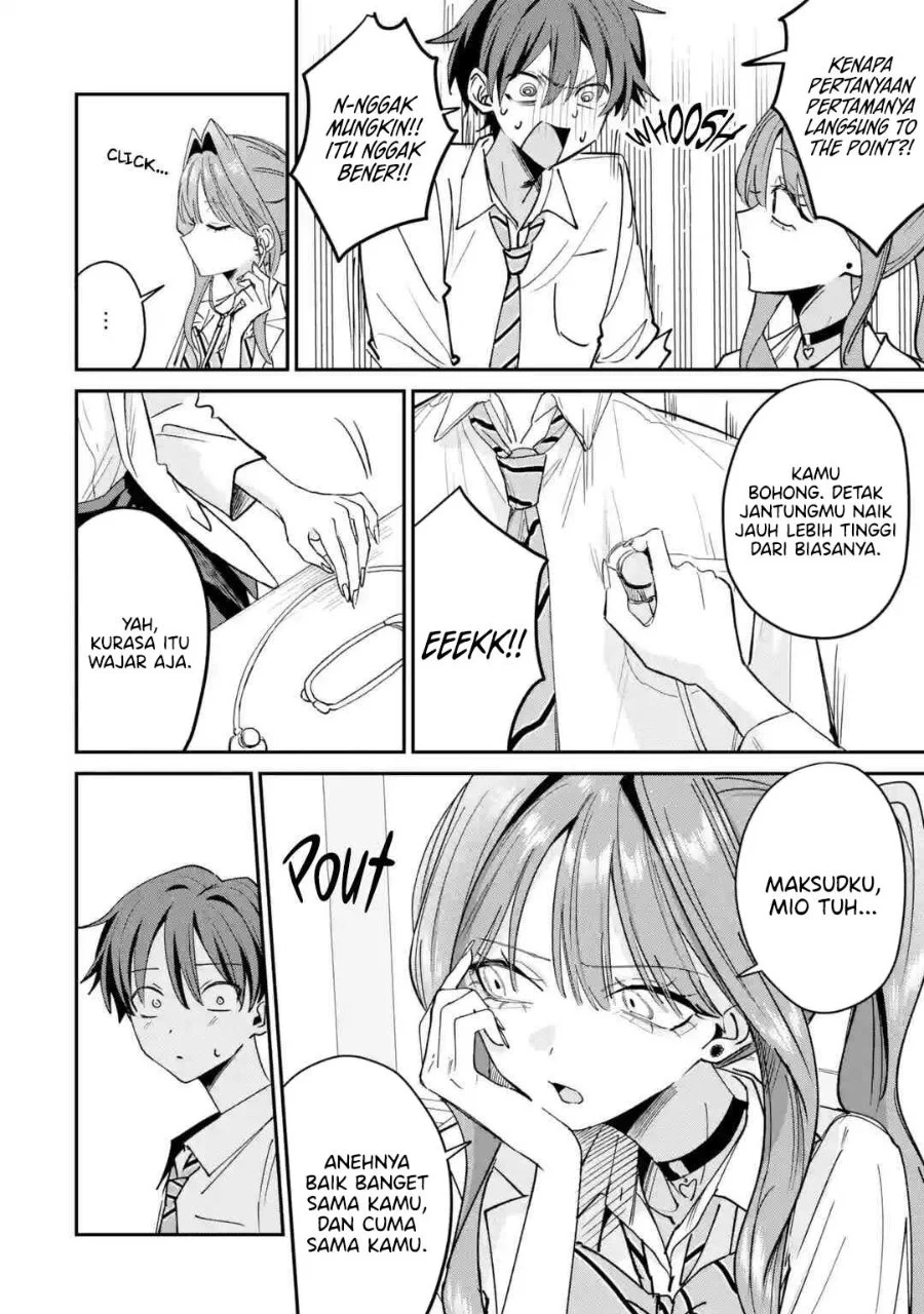 Haimiya-senpai wa Kowakute Kawaii Chapter 36 Gambar 7
