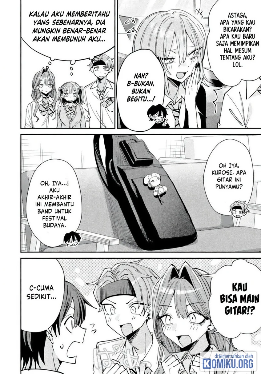 Haimiya-senpai wa Kowakute Kawaii Chapter 40 Gambar 7