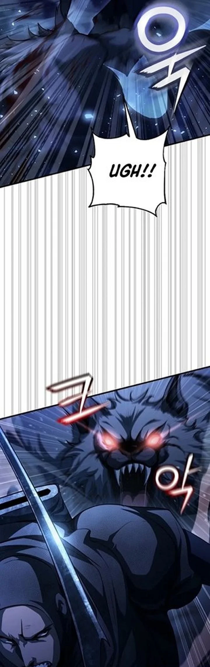 Half blood Chapter 18 Gambar 23