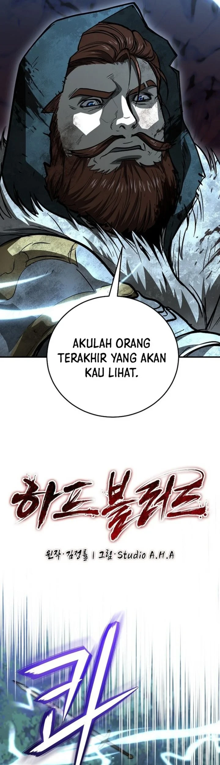 Half blood Chapter 53 Gambar 17
