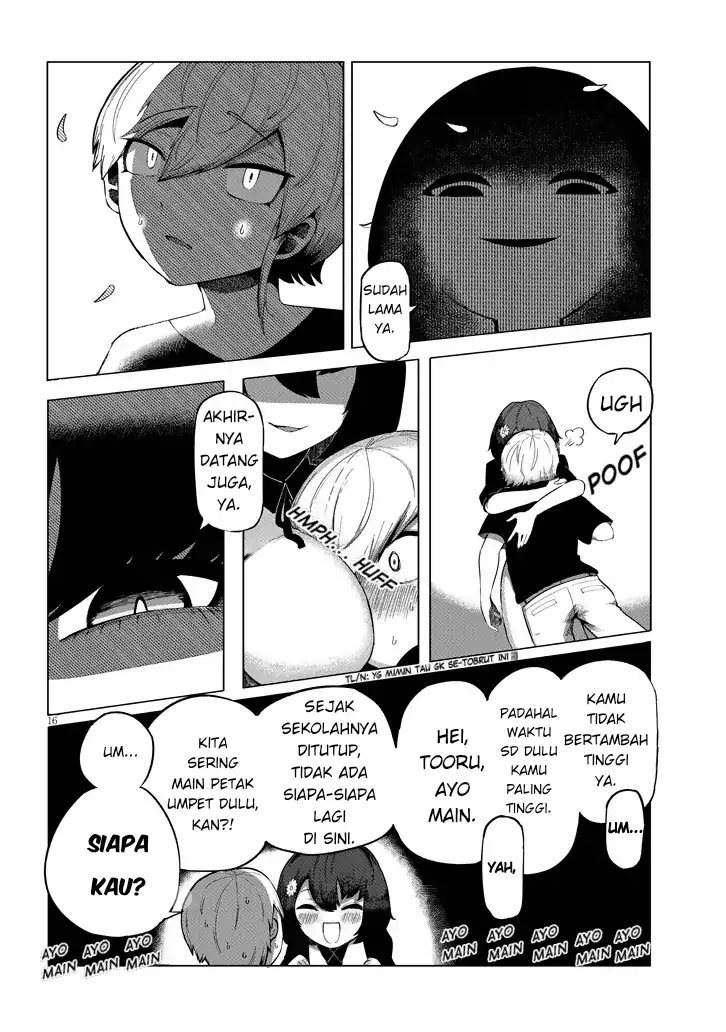 Hanako-san, Tabenai de Chapter 1 Gambar 16