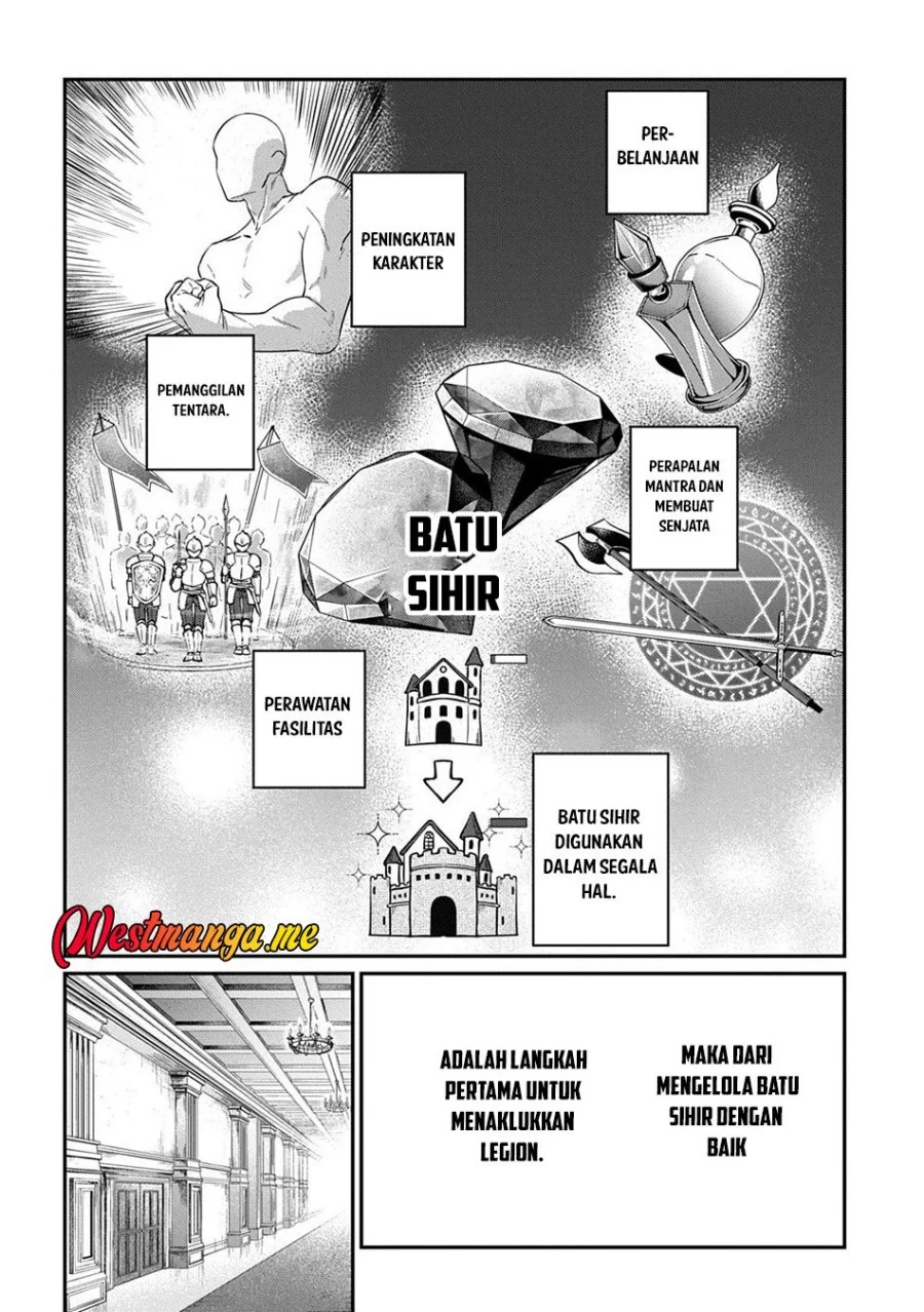Haou ni Natte kara Isekai ni Kite Shimatta! ~Edit shita Game Character-tachi to Isekai o Juurin suru Ore Haou~ Chapter 2.1 Gambar 7