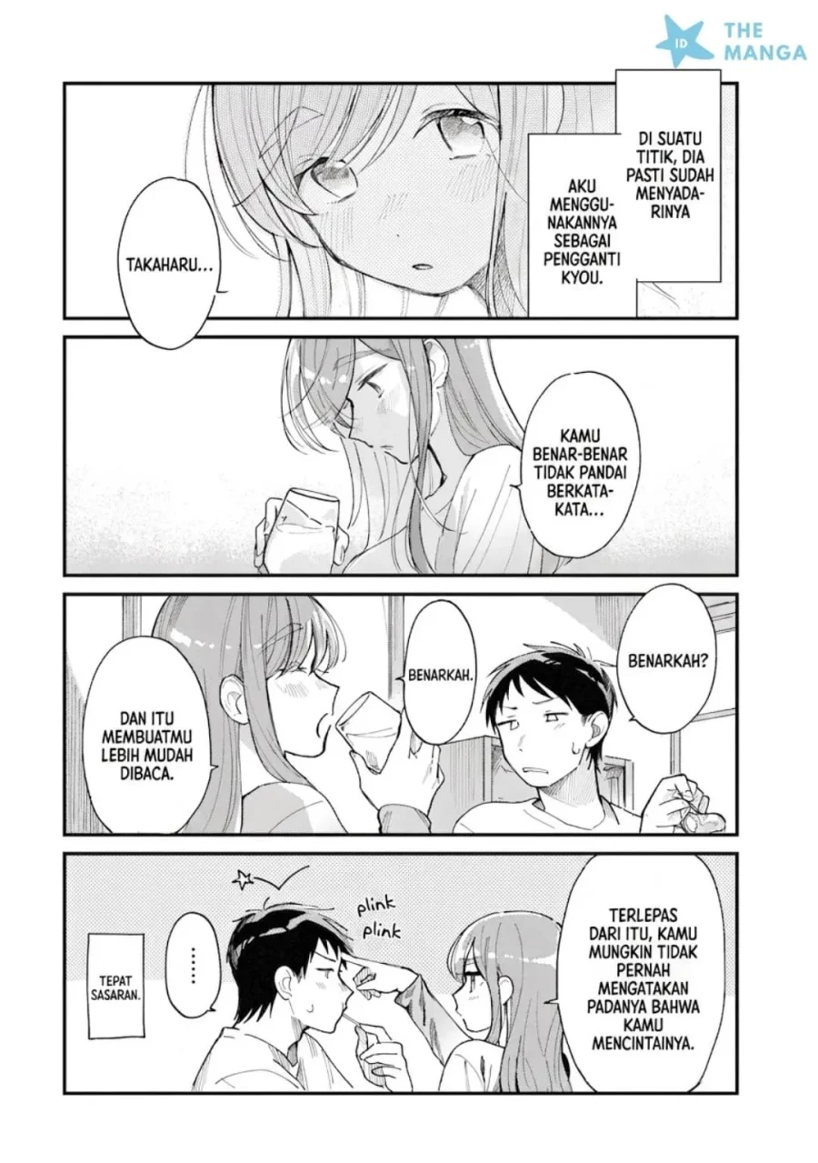 Harapeko Oyako to Motokare Yanushi Chapter 27 Gambar 7