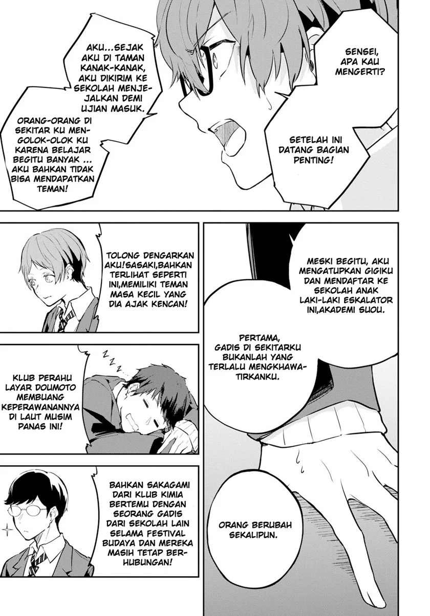 Hatsukoi Losstime Chapter 1 Gambar 19