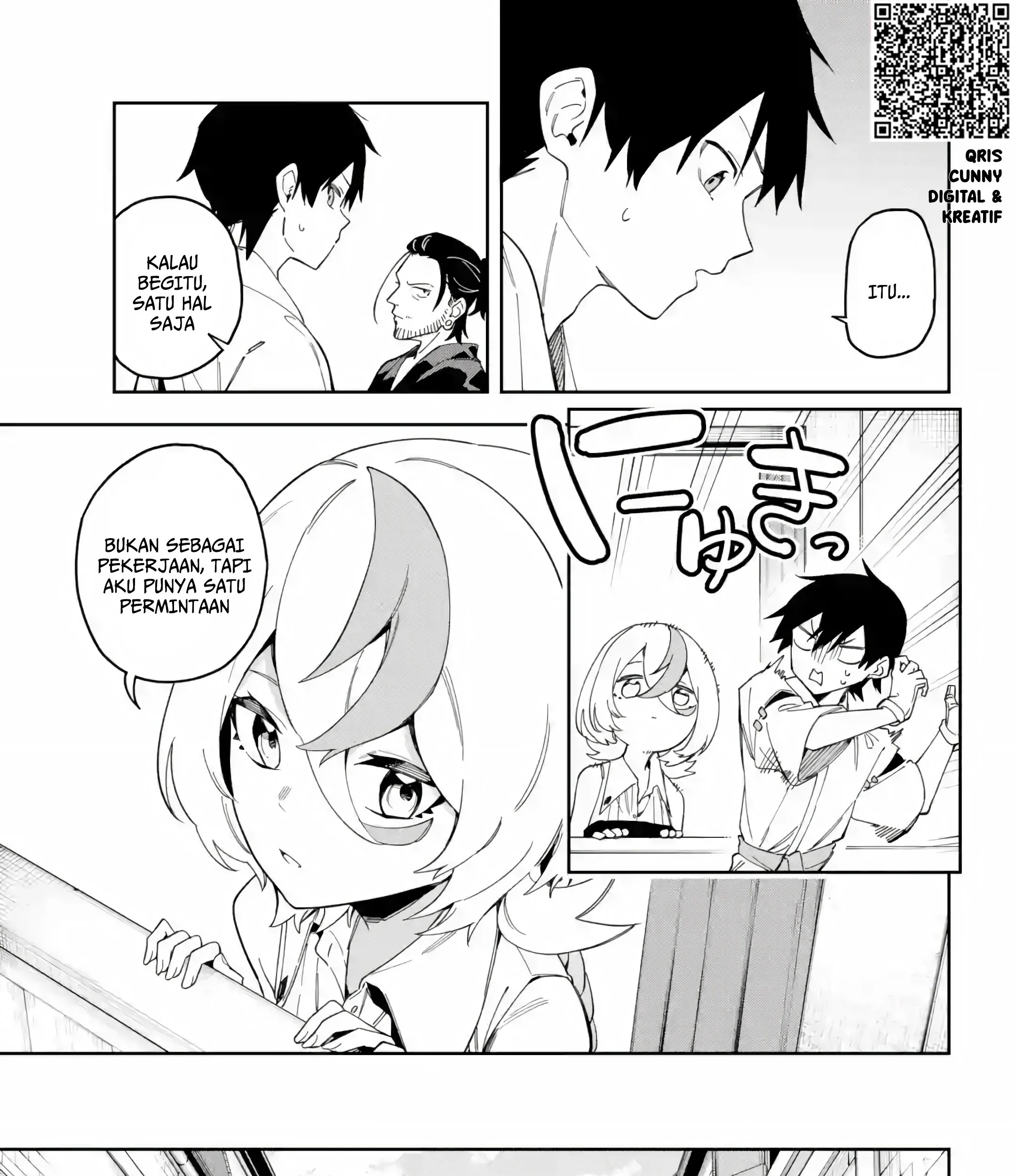 Hatsukoi no Majo kara Tanomareta Shigoto wa, Kanojo ga Shinu made no Junbi datta. Chapter 1 Gambar 47