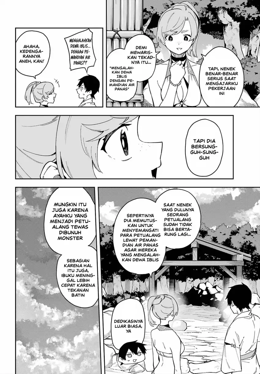 Hatsukoi no Majo kara Tanomareta Shigoto wa, Kanojo ga Shinu made no Junbi datta. Chapter 7 Gambar 13