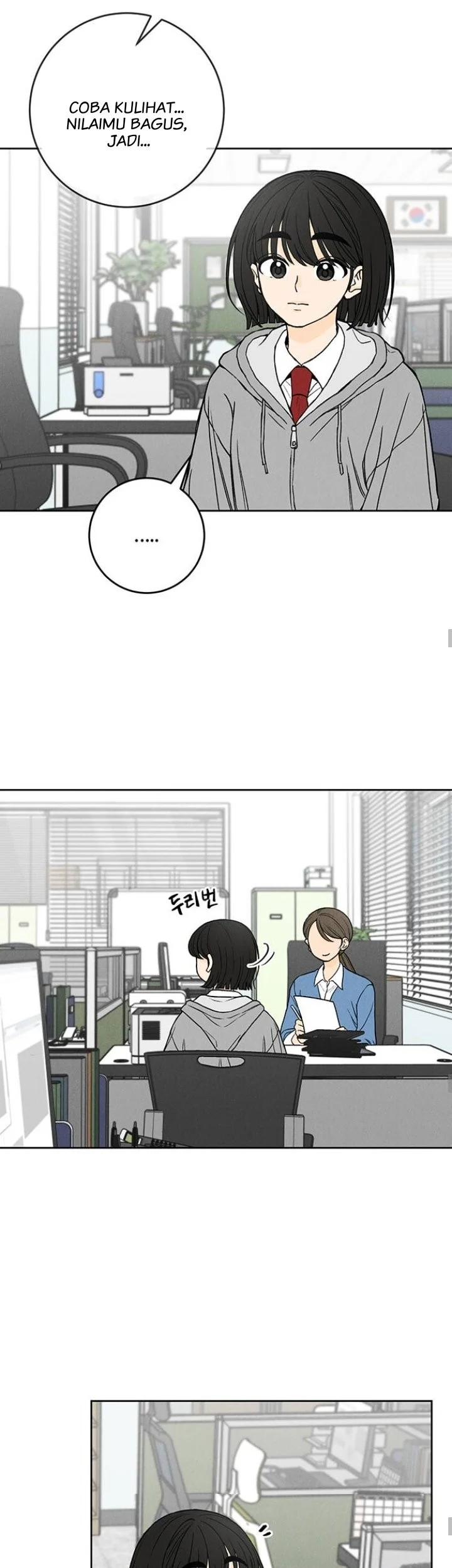Have a Good Day Chapter 1 Gambar 21