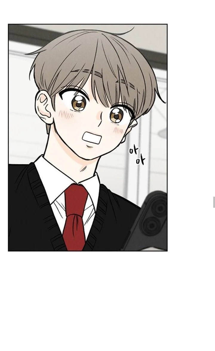Have a Good Day Chapter 6 Gambar 16