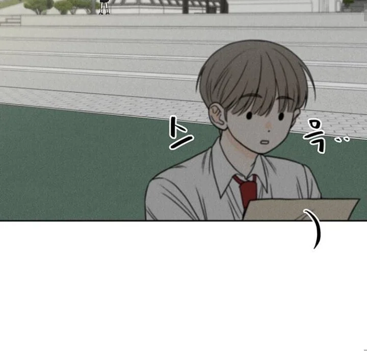 Have a Good Day Chapter 7 Gambar 16