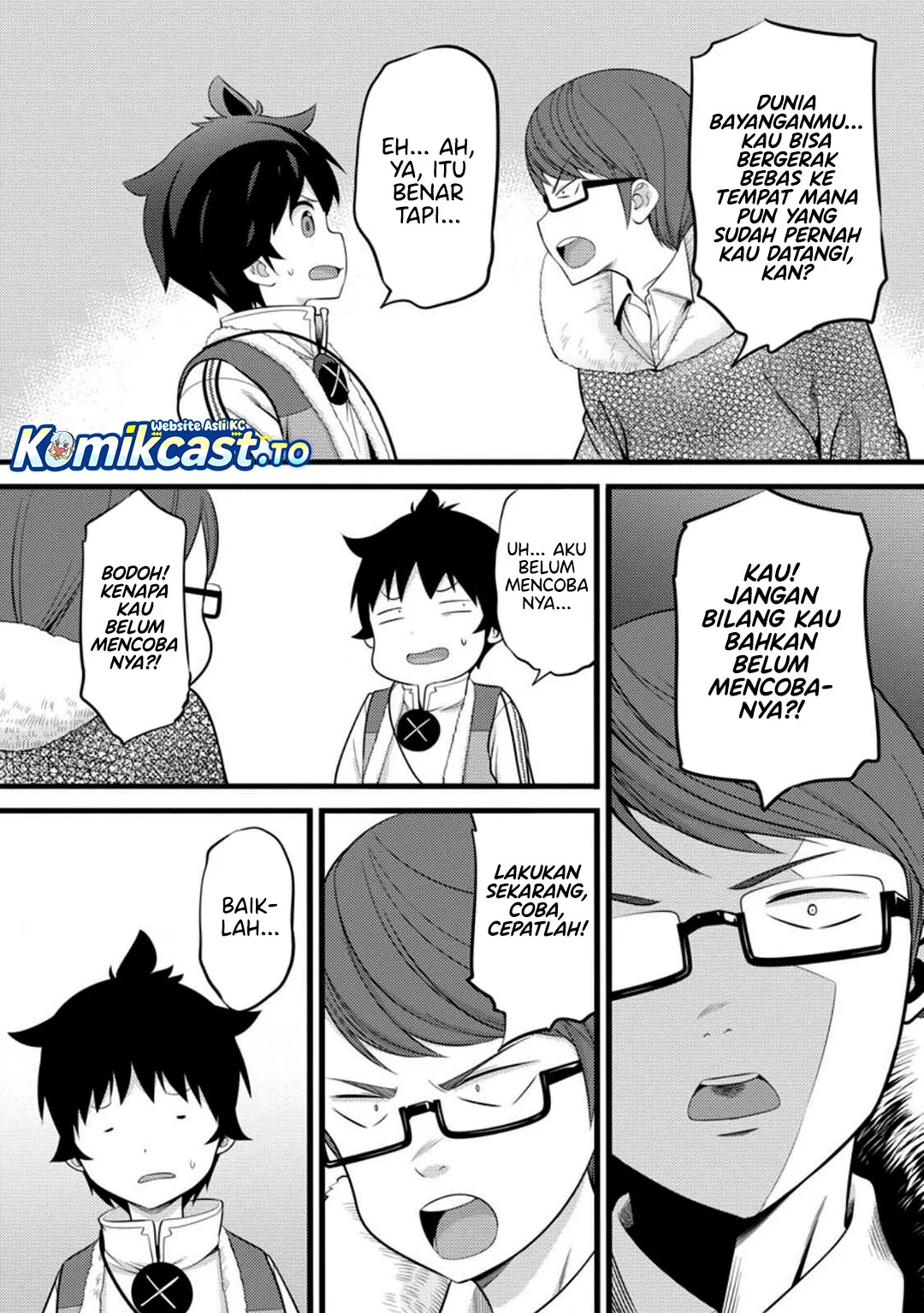 Hazure Hantei kara Hajimatta Cheat Majutsushi Seikatsu Chapter 52 Gambar 10