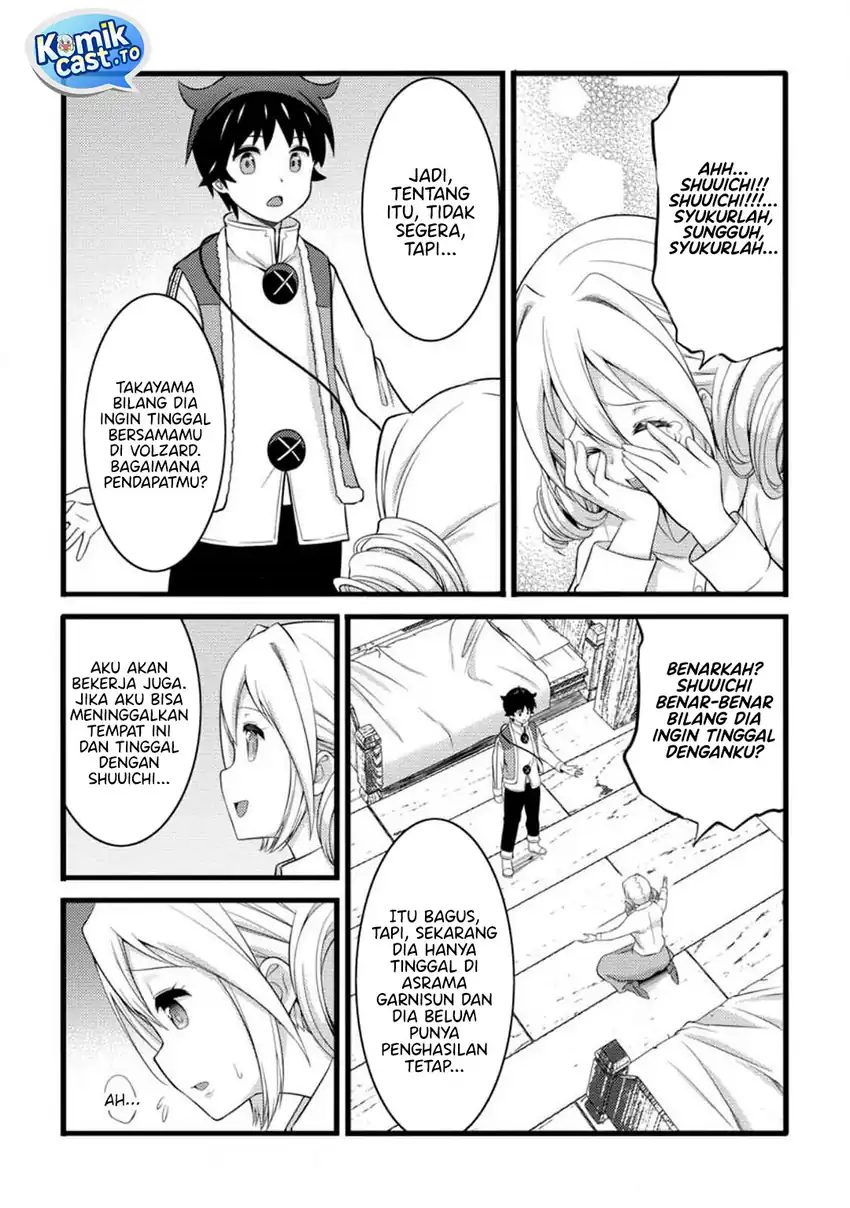 Hazure Hantei kara Hajimatta Cheat Majutsushi Seikatsu Chapter 55 Gambar 10