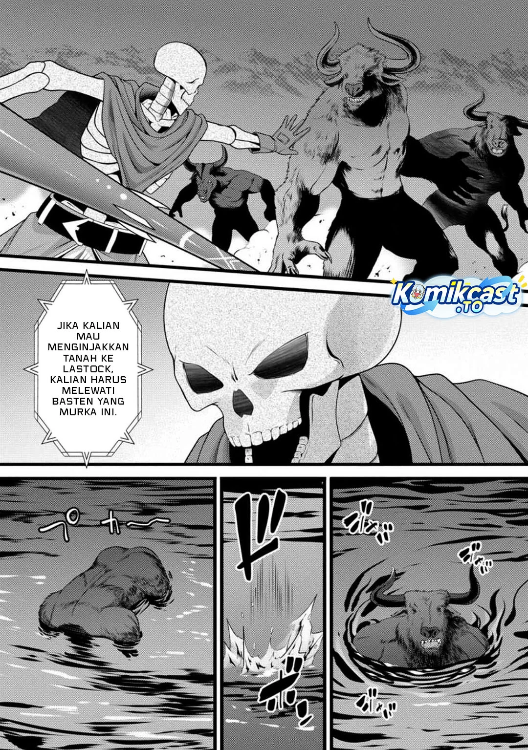 Hazure Hantei kara Hajimatta Cheat Majutsushi Seikatsu Chapter 57 Gambar 11