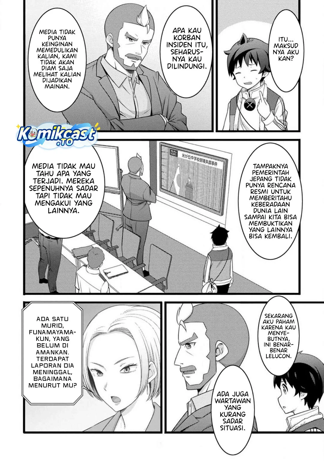 Hazure Hantei kara Hajimatta Cheat Majutsushi Seikatsu Chapter 58 Gambar 11
