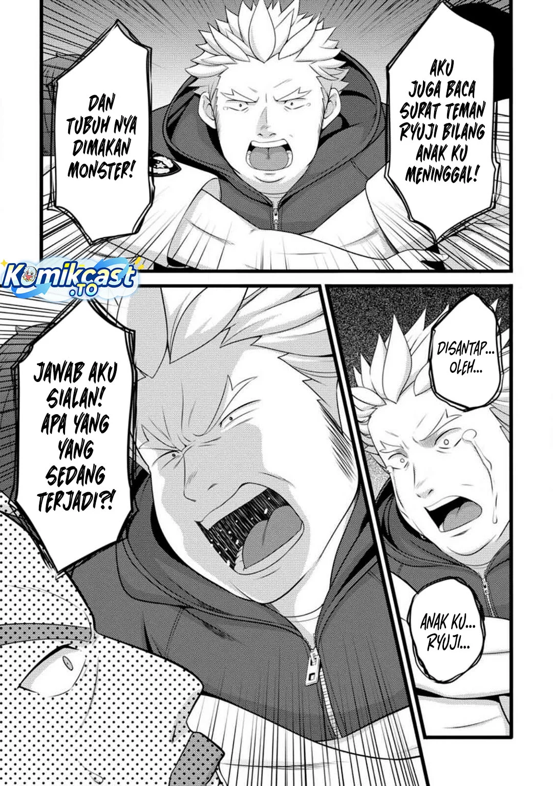 Hazure Hantei kara Hajimatta Cheat Majutsushi Seikatsu Chapter 59 Gambar 11
