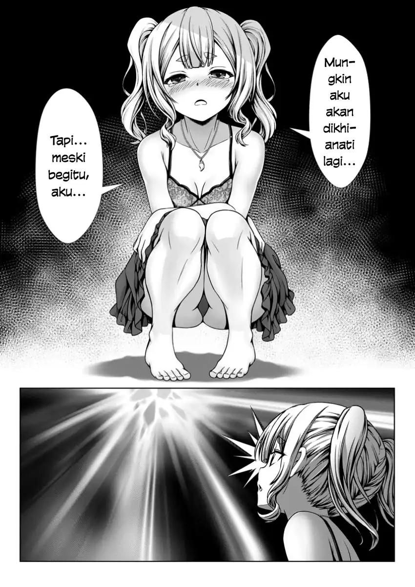 Hazure Skill “Soine” ga Kakuseishi, Boku ga Saikyou Harem wo Kizuku made ~Micchaku Soine de Ganbou Kaihou!? Yuuwakusare Makutte Komattemasu!!~ Chapter 12 Gambar 10