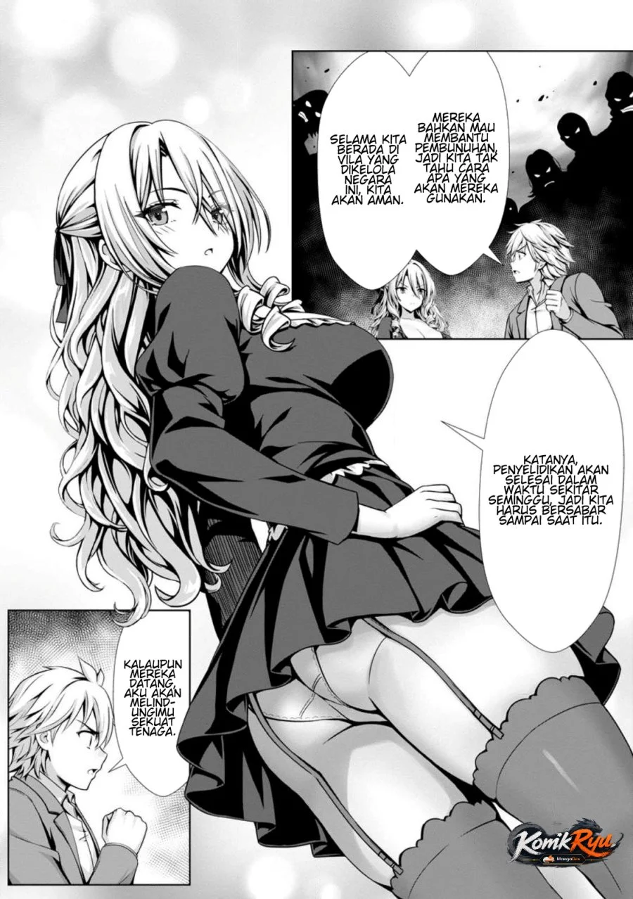 Hazure Skill “Soine” ga Kakuseishi, Boku ga Saikyou Harem wo Kizuku made ~Micchaku Soine de Ganbou Kaihou!? Yuuwakusare Makutte Komattemasu!!~ Chapter 20 Gambar 12