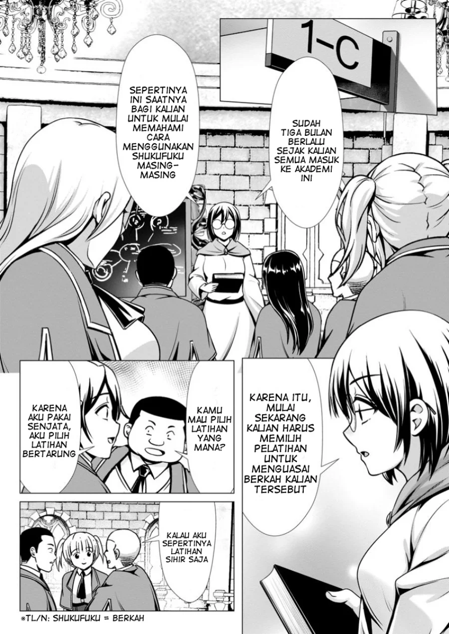 Hazure Skill “Soine” ga Kakuseishi, Boku ga Saikyou Harem wo Kizuku made ~Micchaku Soine de Ganbou Kaihou!? Yuuwakusare Makutte Komattemasu!!~ Chapter 8 Gambar 11