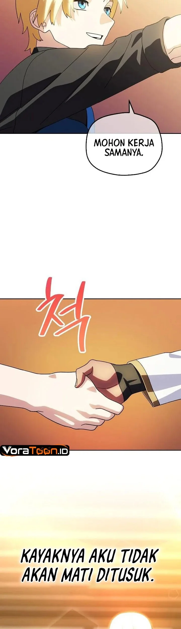 Healing at the Academy Convenience Store Chapter 15 Gambar 16