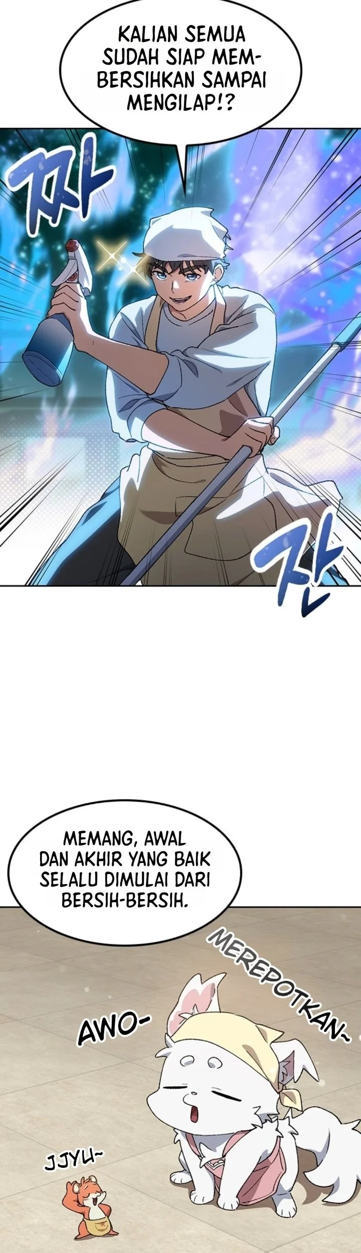 Healing Life Through Camping in Another World Chapter 109 Gambar 25