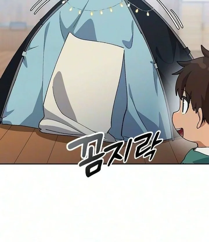 Healing Life Through Camping in Another World Chapter 115 Gambar 22