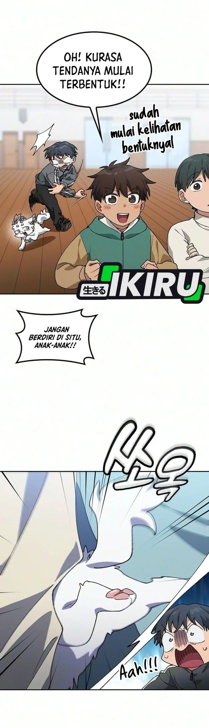 Healing Life Through Camping in Another World Chapter 115 Gambar 23