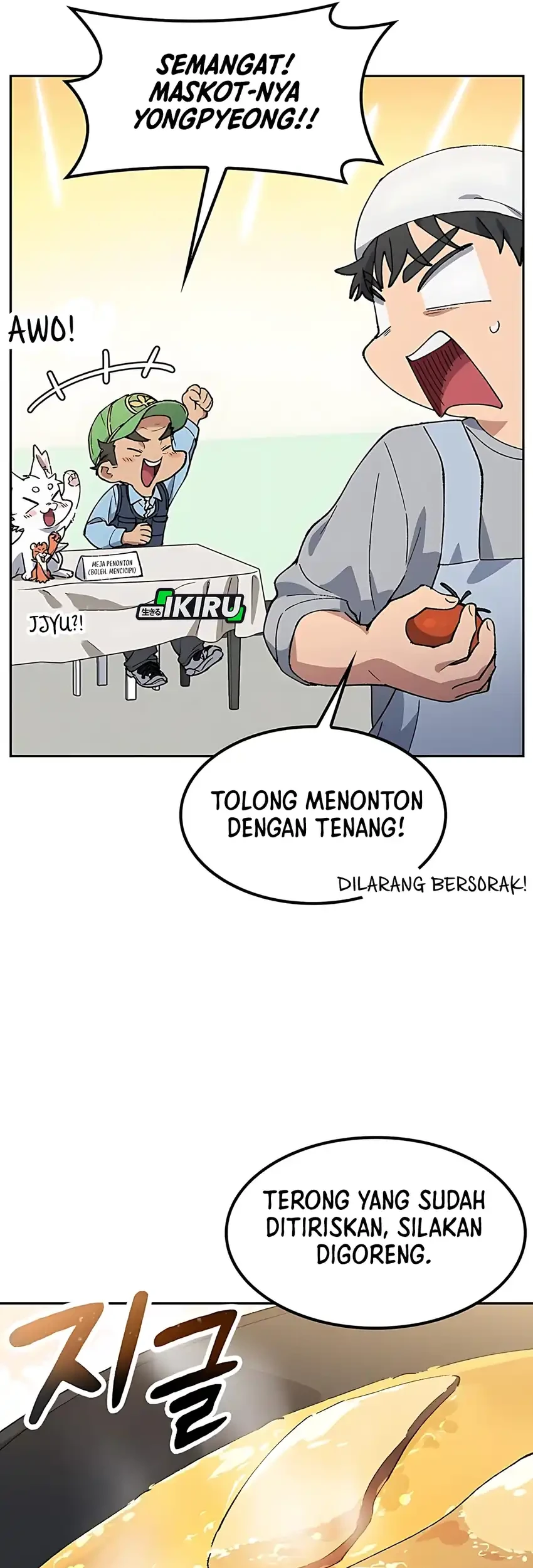 Healing Life Through Camping in Another World Chapter 85 Gambar 25