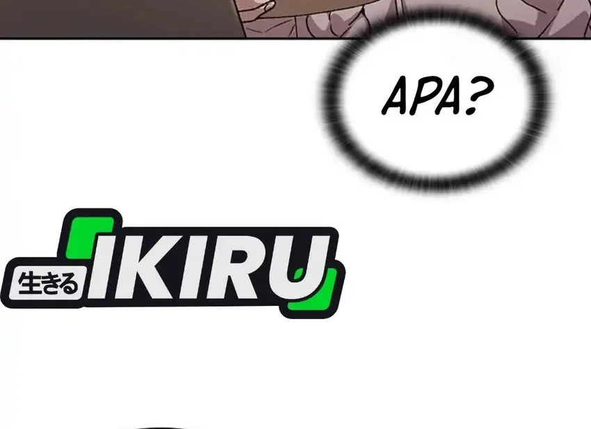 Healing Life Through Camping in Another World Chapter 91 Gambar 24