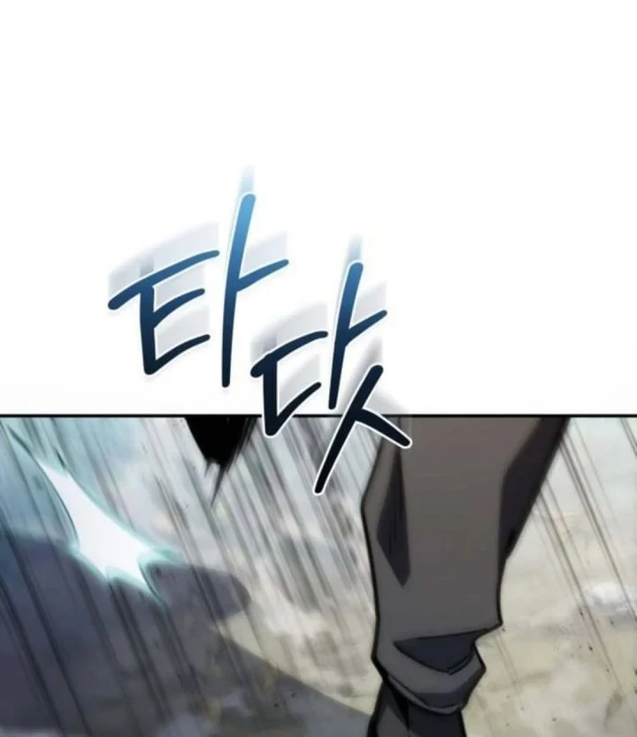 Healing With Drubly Chapter 11 Gambar 32