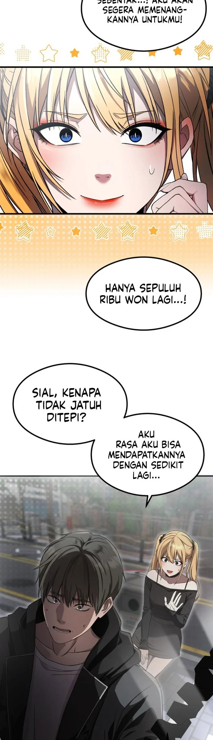 Heart-Pounding Ghostly Poem Chapter 53 Gambar 23