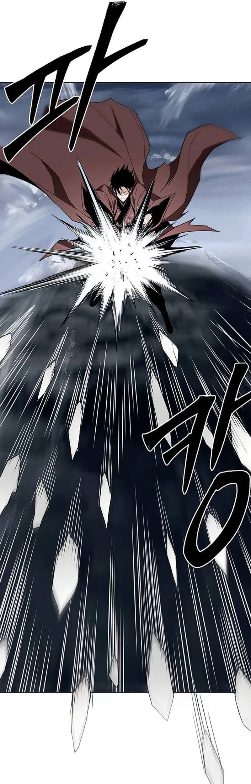 Heavenly Demon Apocalypse Chapter 12 Gambar 23