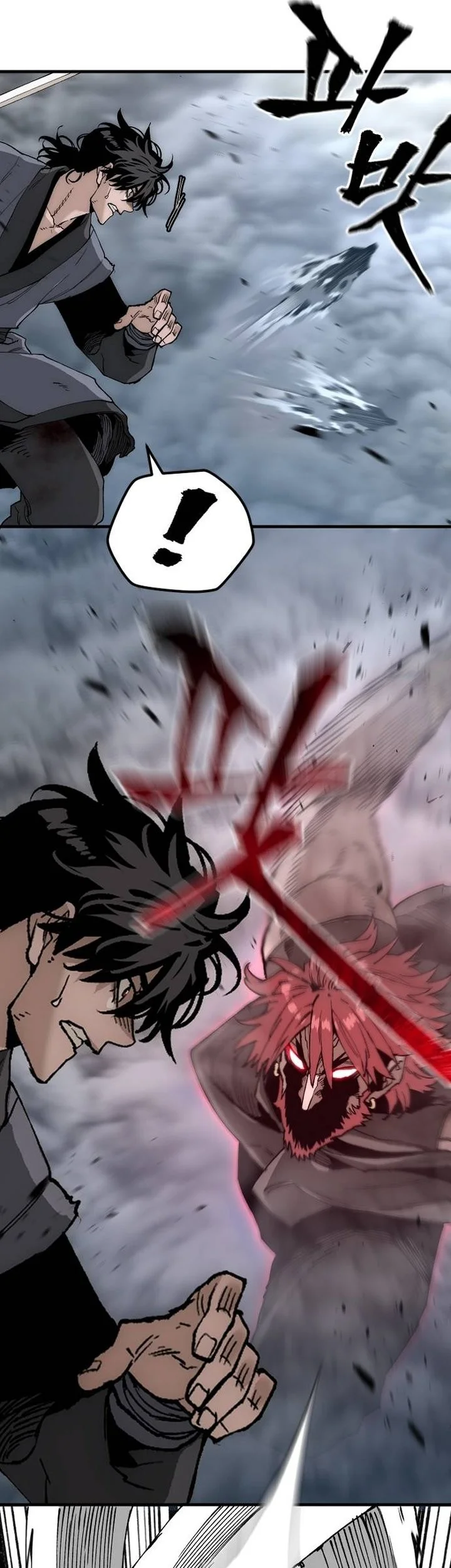 Heavenly Demon Cultivation Simulation Chapter 151 Gambar 29