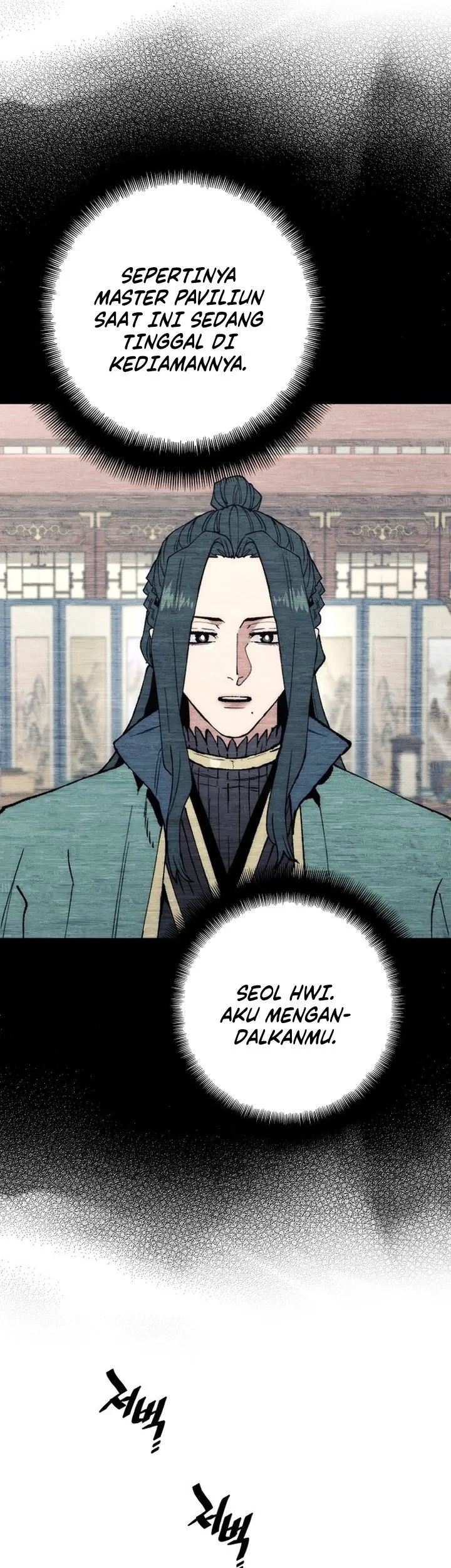 Heavenly Demon Cultivation Simulation Chapter 171 Gambar 29