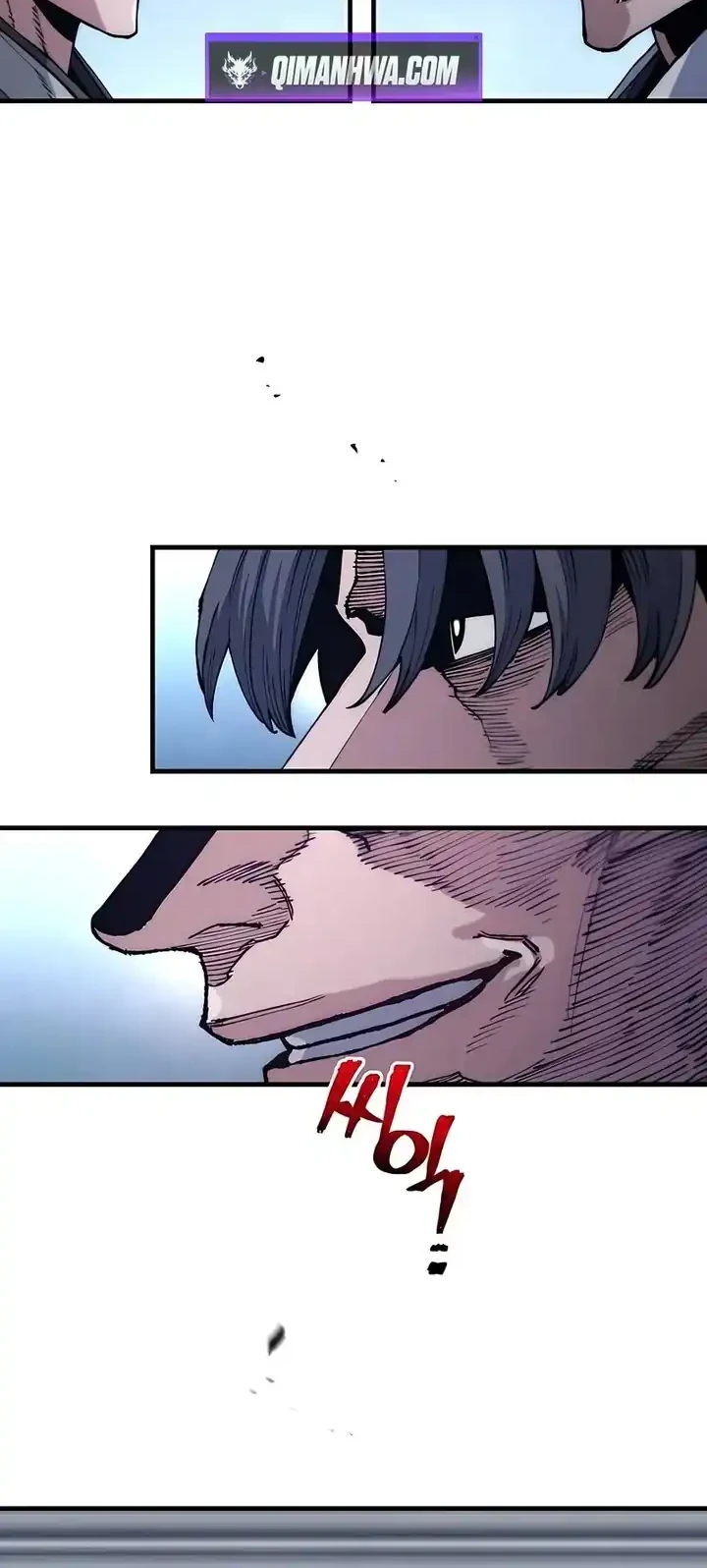 Heavenly Demon Cultivation Simulation Chapter 176 Gambar 26