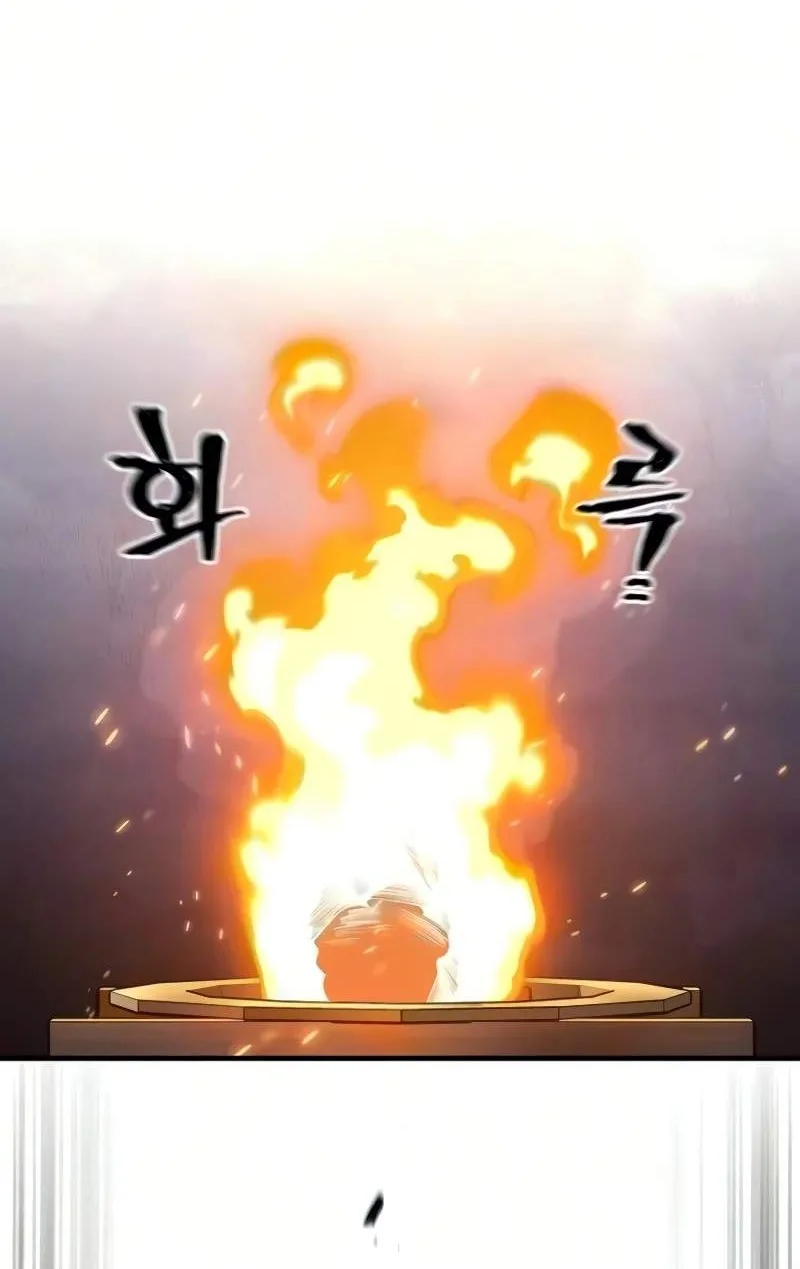 Heavenly Demon Cultivation Simulation Chapter 199 Gambar 39
