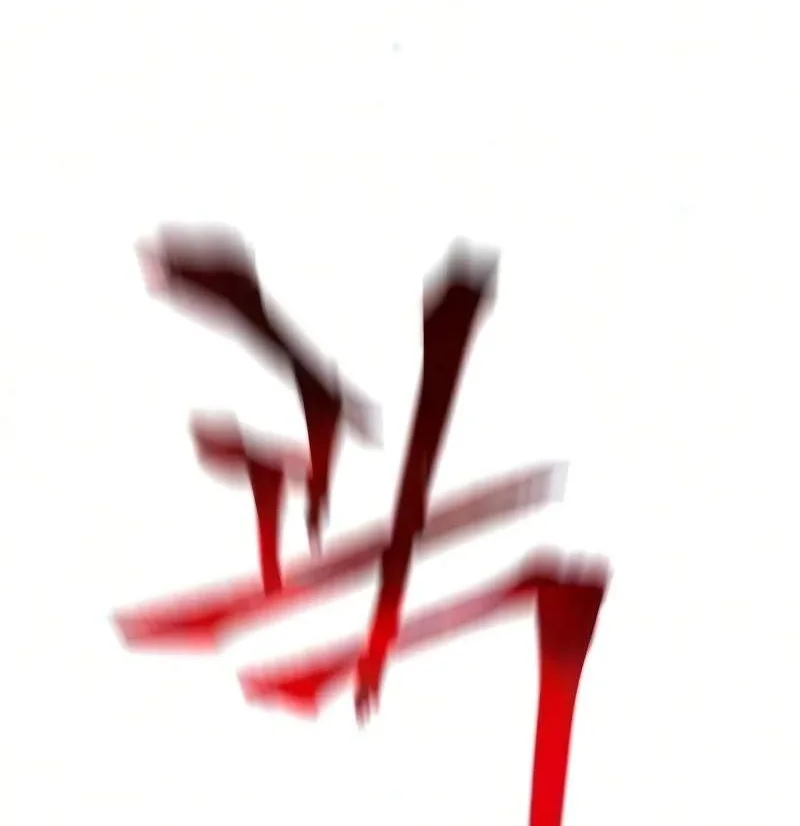 Heavenly Demon Cultivation Simulation Chapter 201 Gambar 34