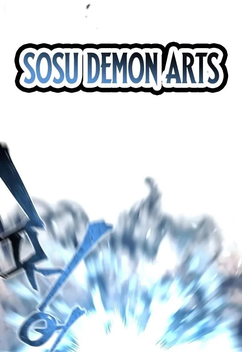 Heavenly Demon Cultivation Simulation Chapter 202 Gambar 37