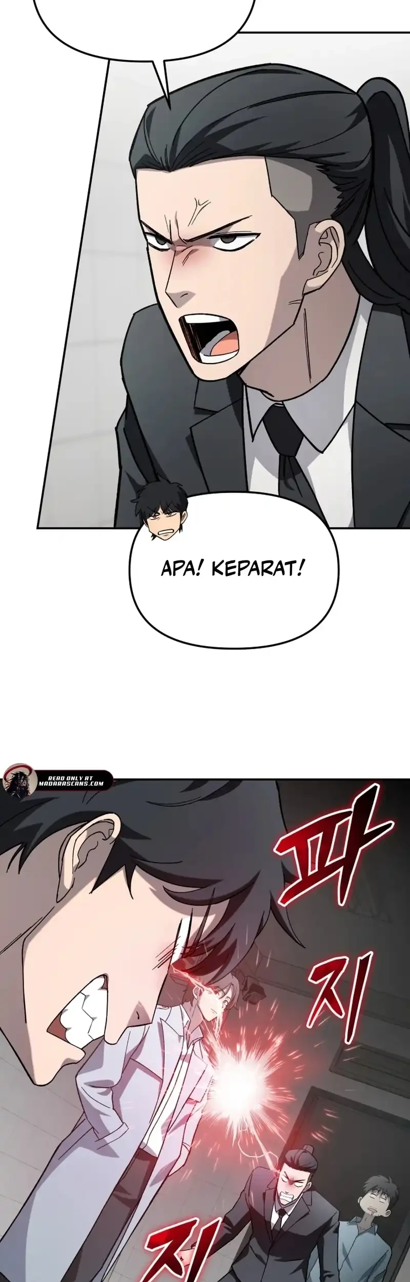 Heavenly Demon Goes to High School Chapter 19 Gambar 21