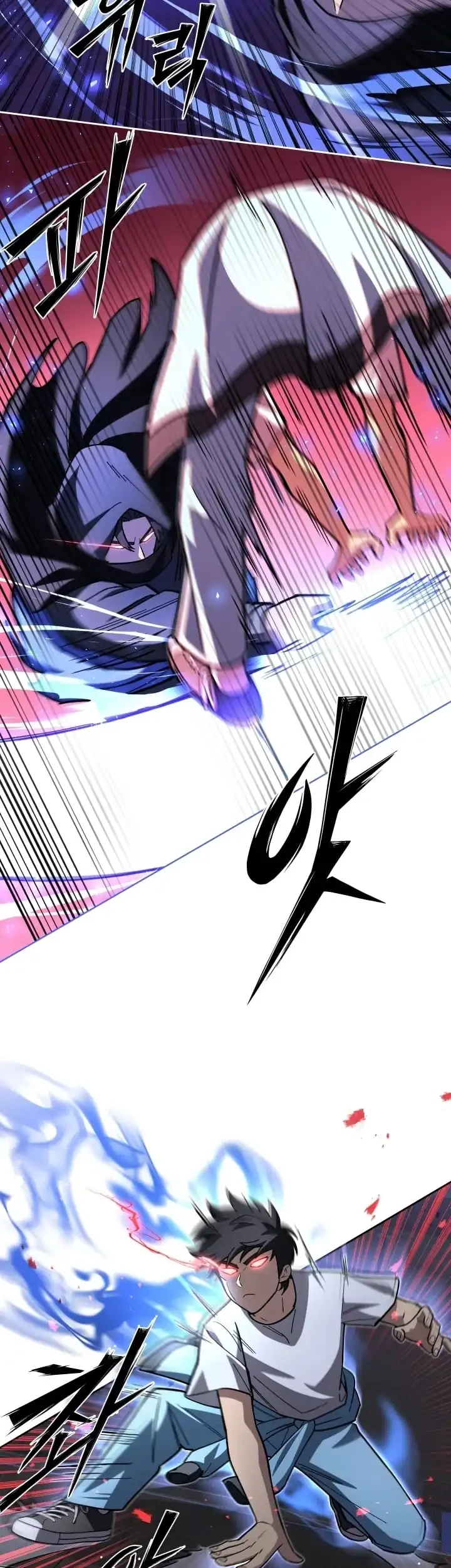 Heavenly Demon Goes to High School Chapter 23 Gambar 21