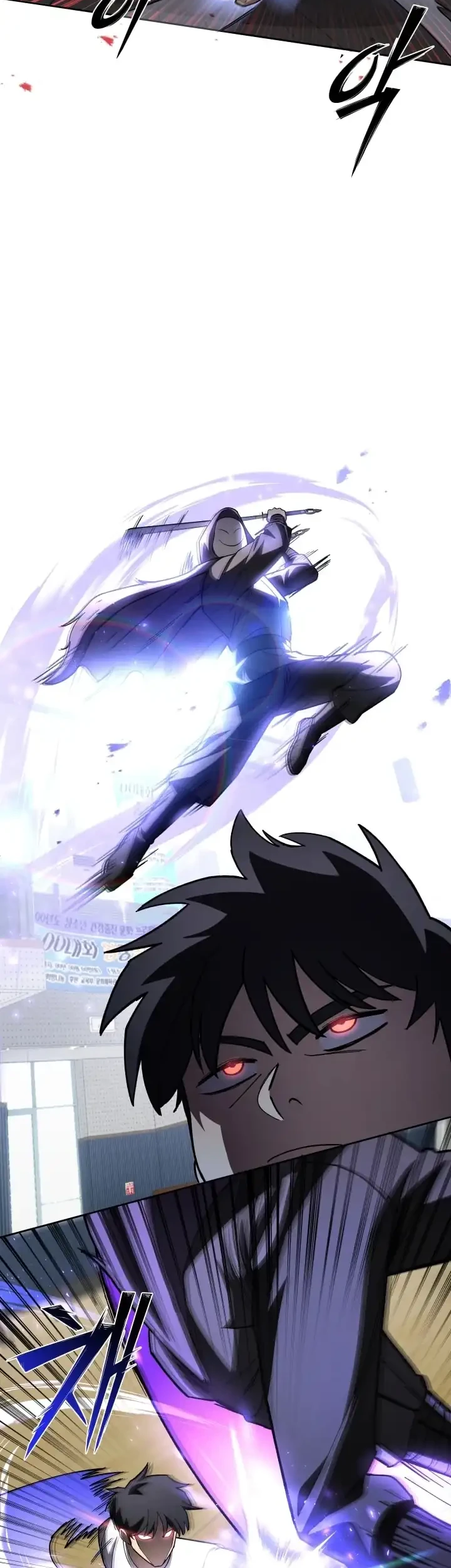 Heavenly Demon Goes to High School Chapter 23 Gambar 22