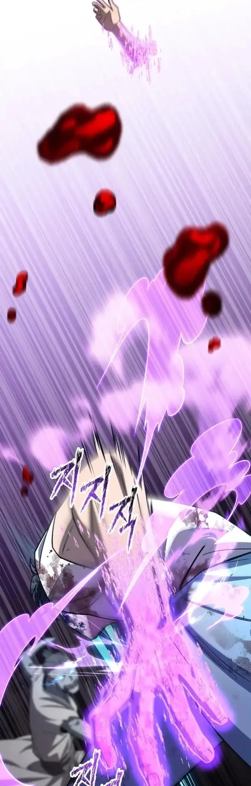 Heavenly Demon Goes to High School Chapter 29 Gambar 33