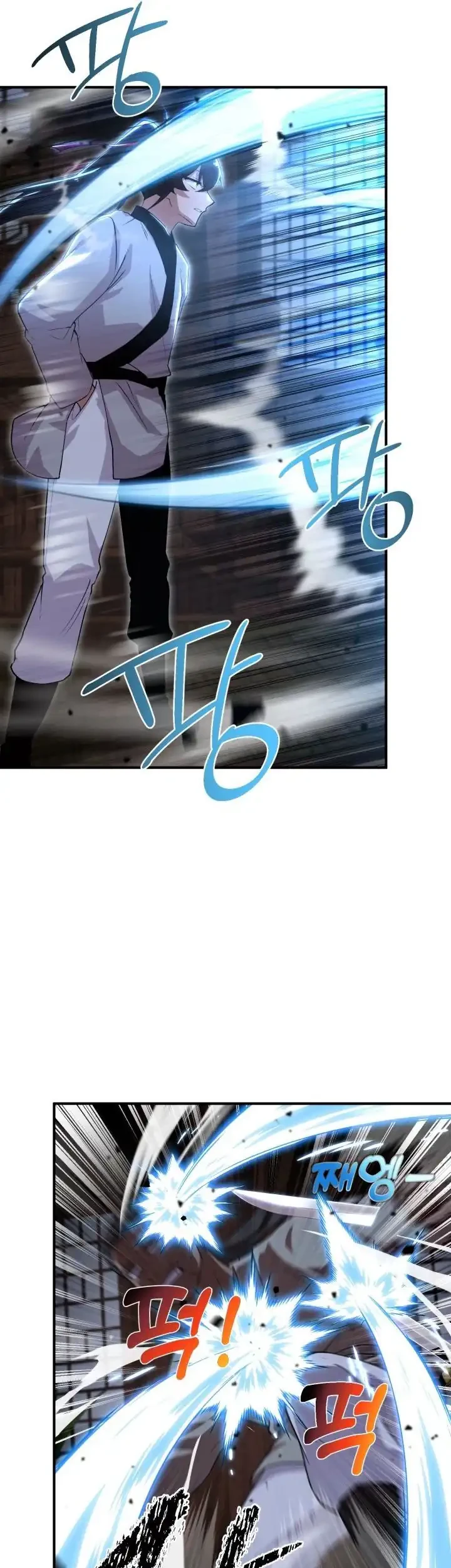Heavenly Demon Tavern Chapter 26 - Halaman 22