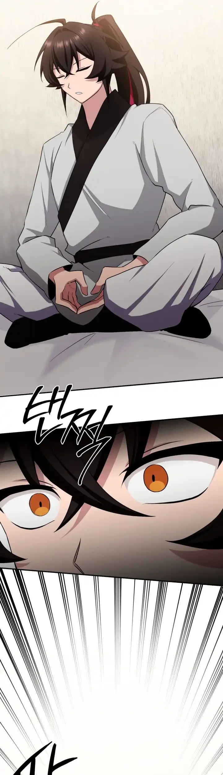 Heavenly Demon Tavern Chapter 4 Gambar 26